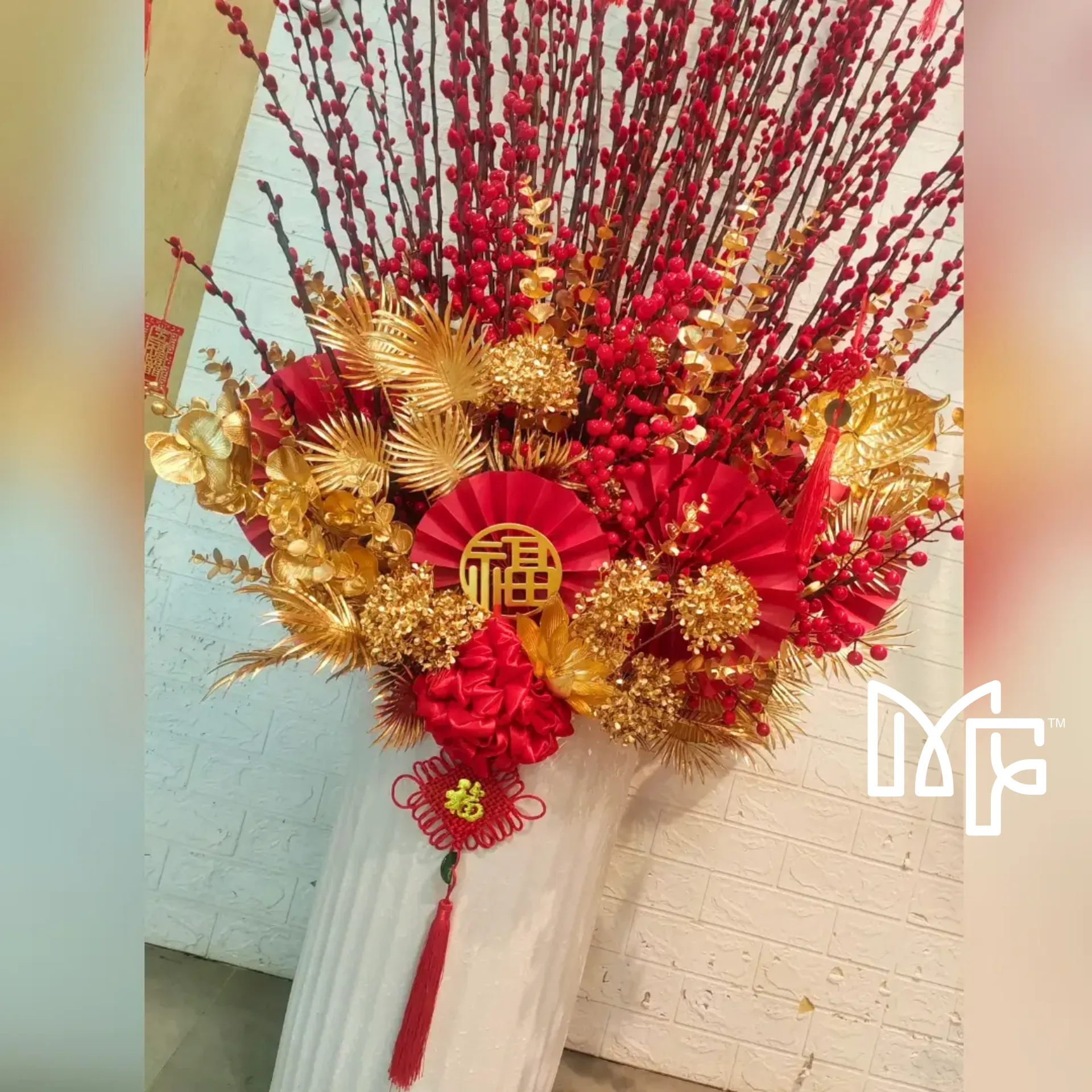 Willow Vase Arrangement — photo 3