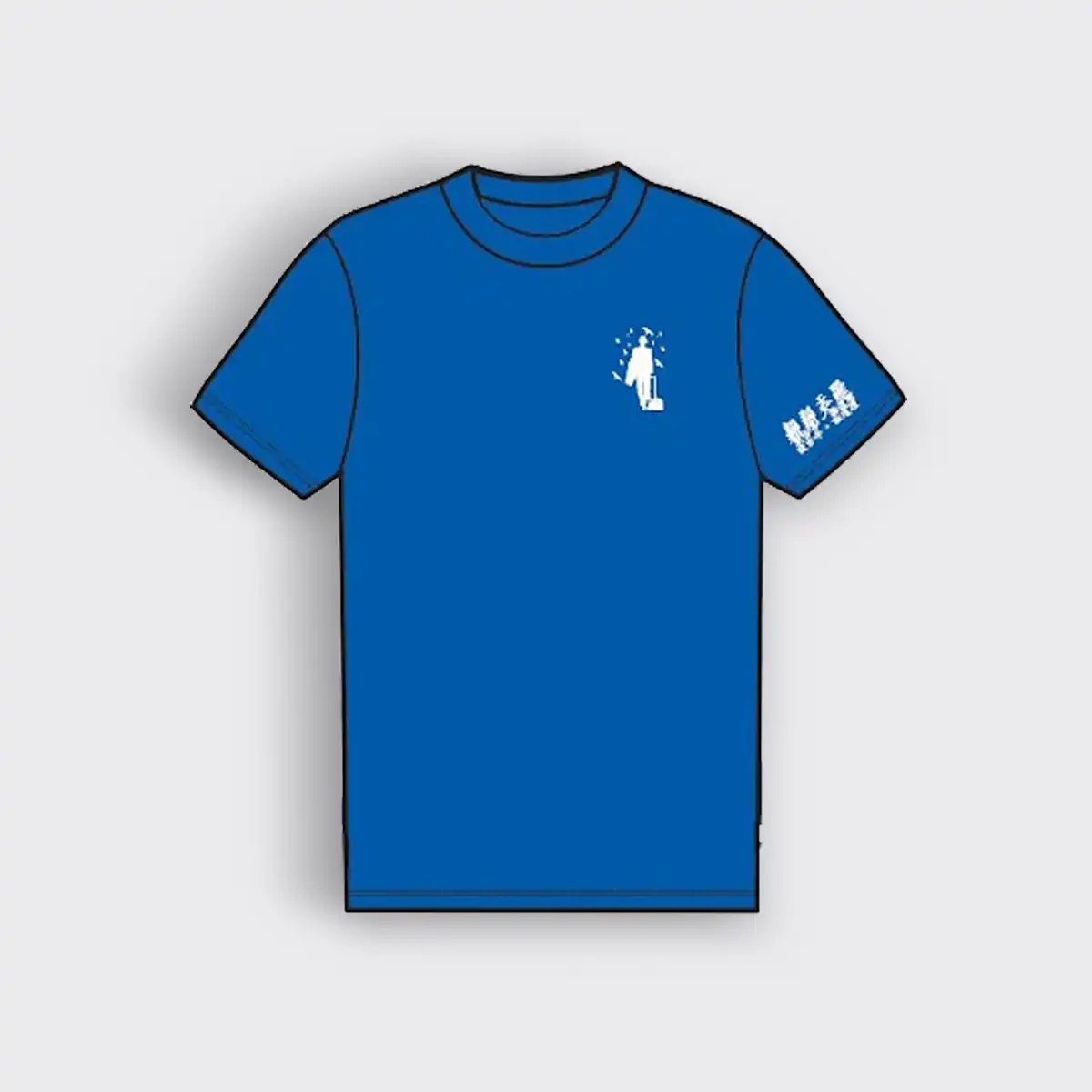 Low-profile T-Shirt